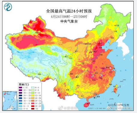 未來幾天全國最高氣溫預(yù)報(bào)圖