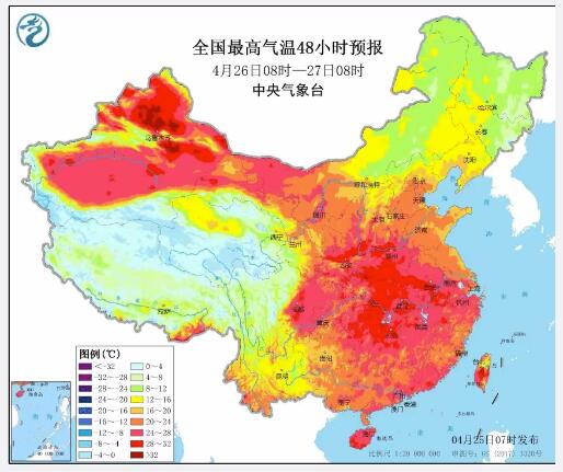 春天已經走遠，夏天已經悄悄來臨，未來幾天全國最高氣溫預報