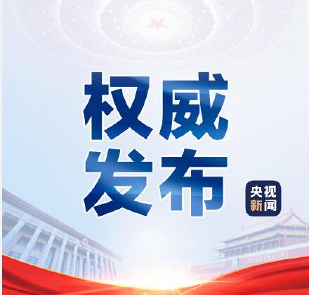 時代的召喚，中國法治建設的進步，民法典2021年1月1日起施行!