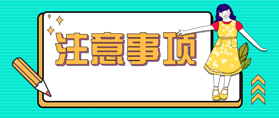 多維激光教您如何保養(yǎng)激光焊接機(jī)