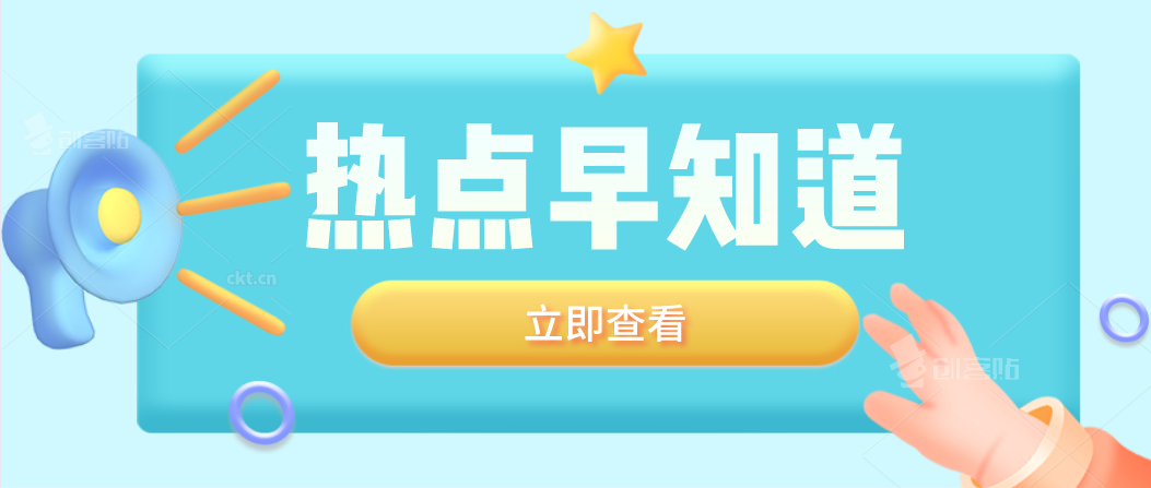 光纖激光切割機的保養知識你還不知道嗎？抓緊來看看