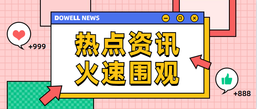 銅材料可以使用金屬激光切割機切割嗎？