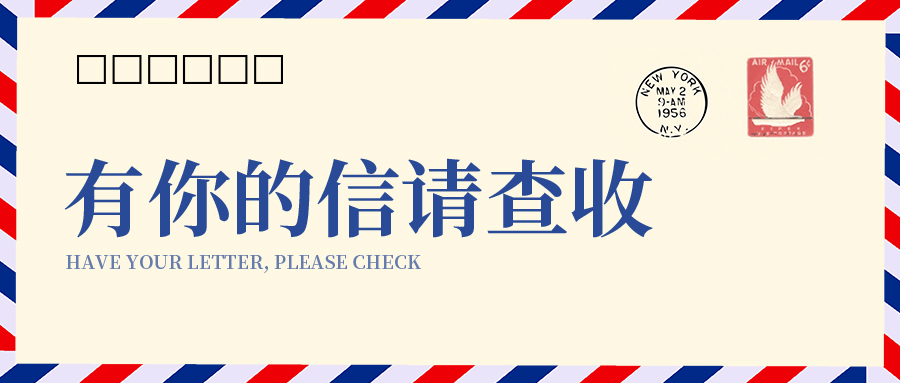 金屬管材光纖激光切割機在加工中節(jié)省成本